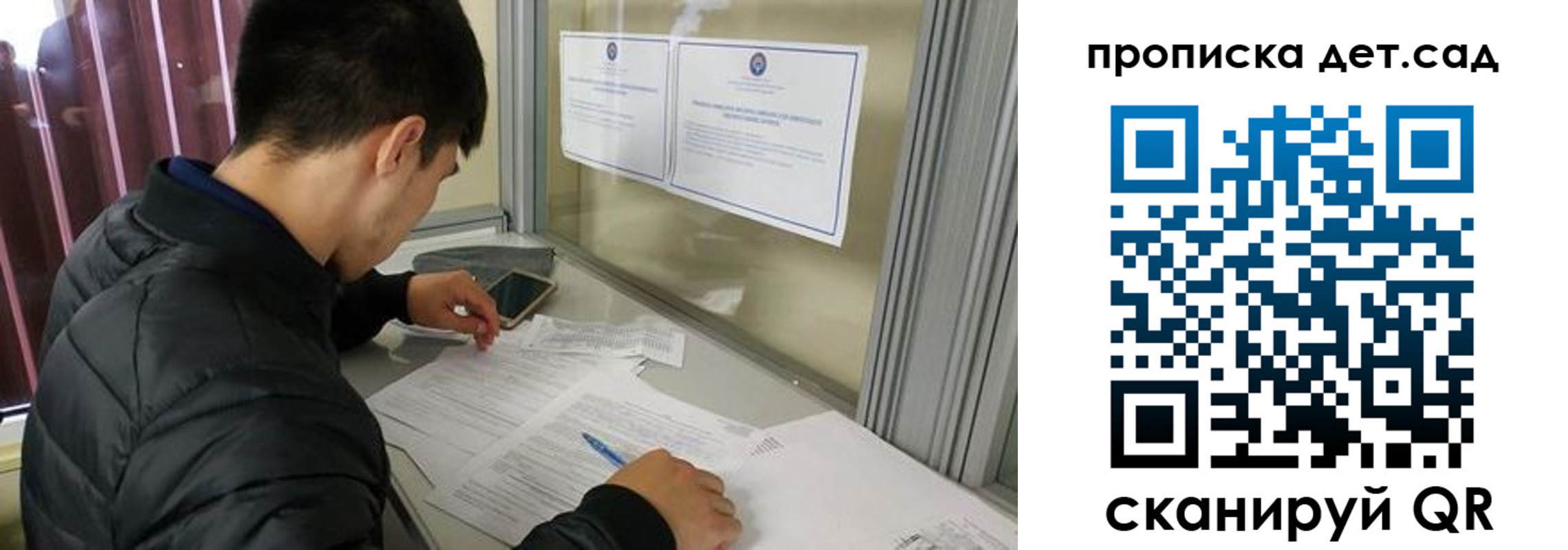 найти адрес прописки в Алапаевске